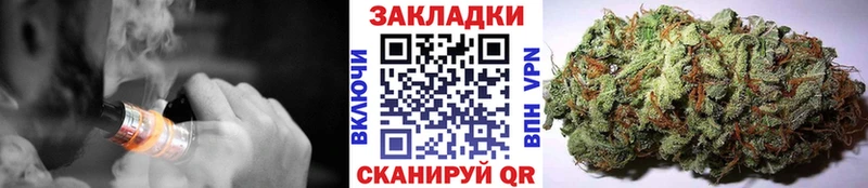 Купить A-PVP  Мефедрон  Псилоцибиновые грибы  Канабис  Гашиш  Амфетамин  Сельцо