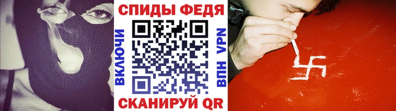 АМФ Розовый Сельцо