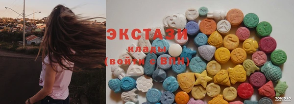 марки nbome Лагань