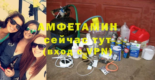 марки nbome Лагань