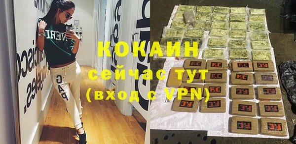 СК Ладушкин