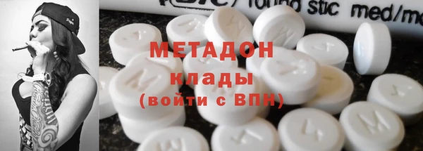 СК Ладушкин
