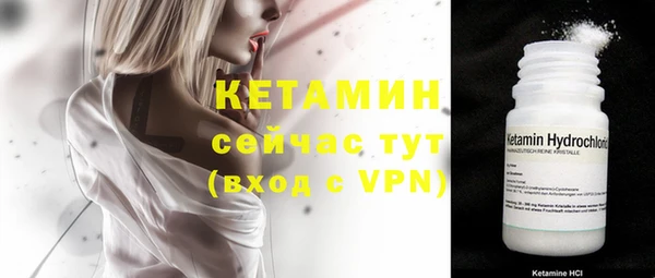 СК Ладушкин