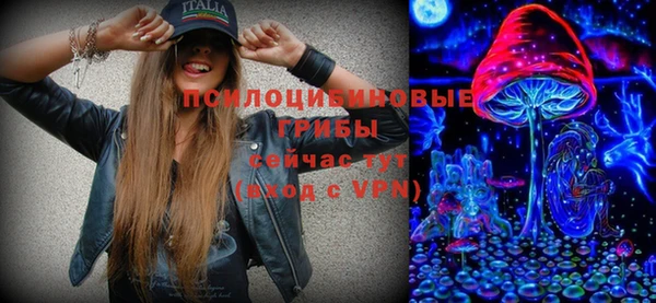 марки nbome Лагань