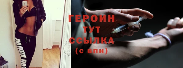 СК Ладушкин