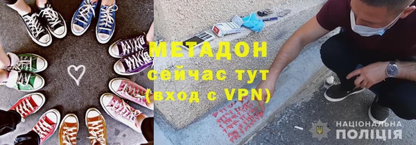 СК Ладушкин