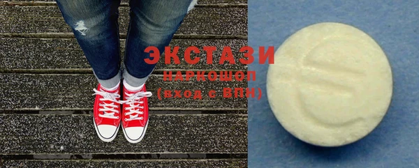 марки nbome Лагань