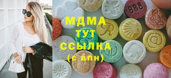 СК Ладушкин