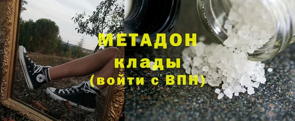 марки nbome Лагань