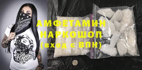 кокаин колумбия Кукмор