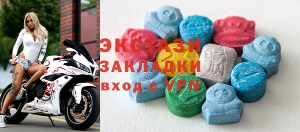 СК Ладушкин