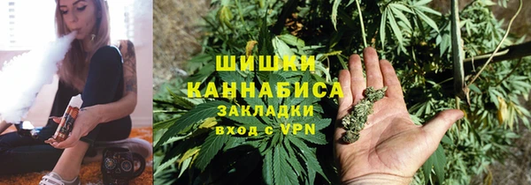 СК Ладушкин