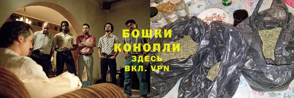 СК Ладушкин