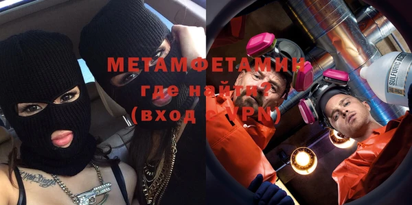 СК Ладушкин