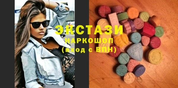 СК Ладушкин