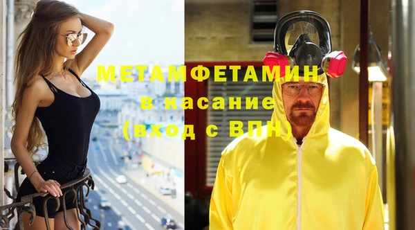 СК Ладушкин