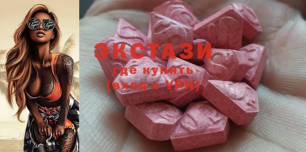 СК Ладушкин