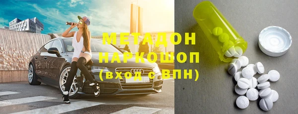 СК Ладушкин