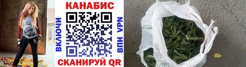 МАРИХУАНА ГИДРОПОН  Купить закладки  Сельцо 
